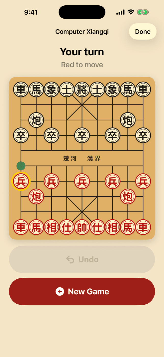 Xiangqi Together computer game