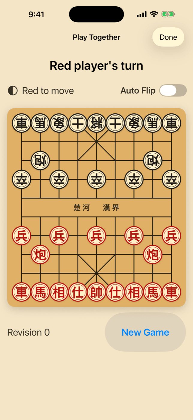Two people playing Xiangqi on one device